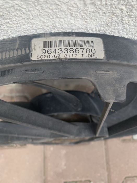 Перка охлаждане и климатик пежо 206 peugeot206