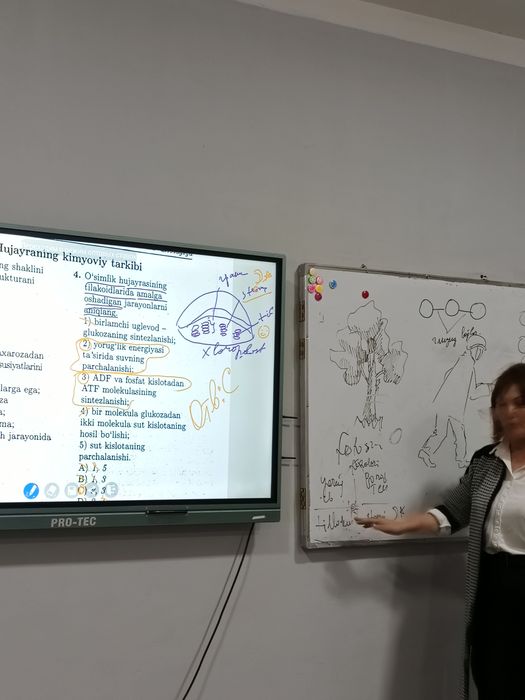 «    Опытный Репетитор по биологии. Подготовка в мед. вуз. Рус/узб»