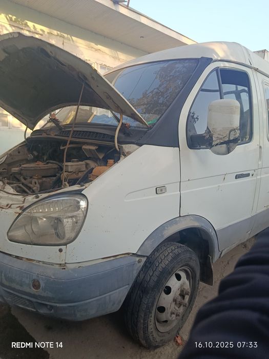 Gazel furgon yuk  2005 yil