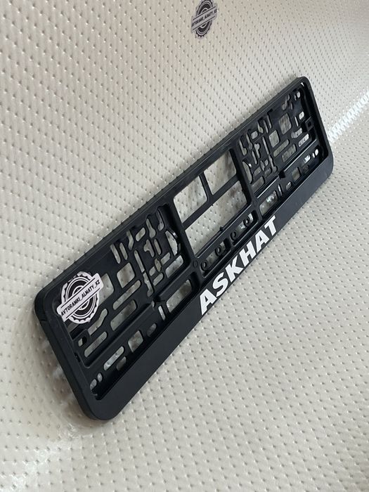 Именной Подномерник Авторамка