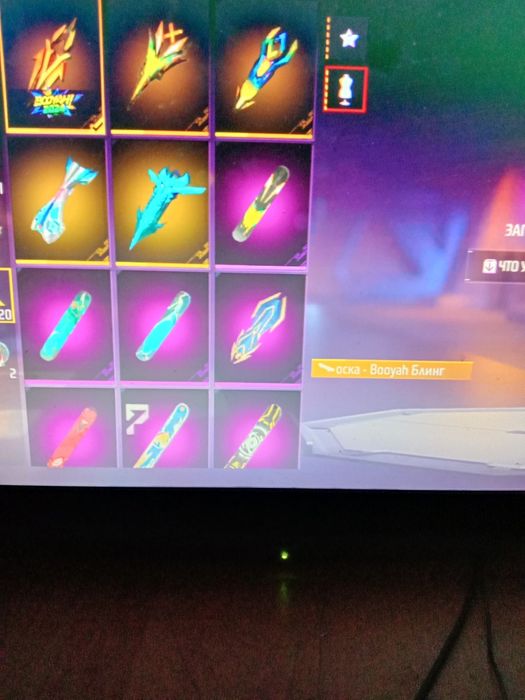 Срочно продам акк фф