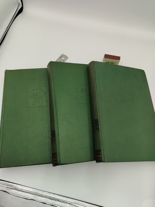 Малая медицинская энциклопедия.