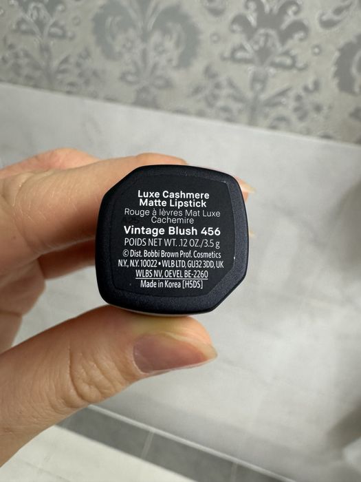 Помада Bobbi Brown