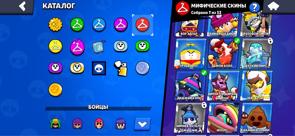 продам акк в бс!