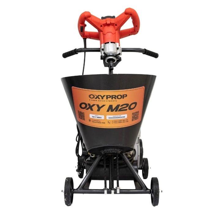 Аренда шпаклевочной станция Окси М-20