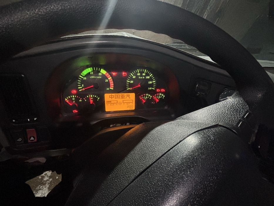 Продам Хова 20 тонн