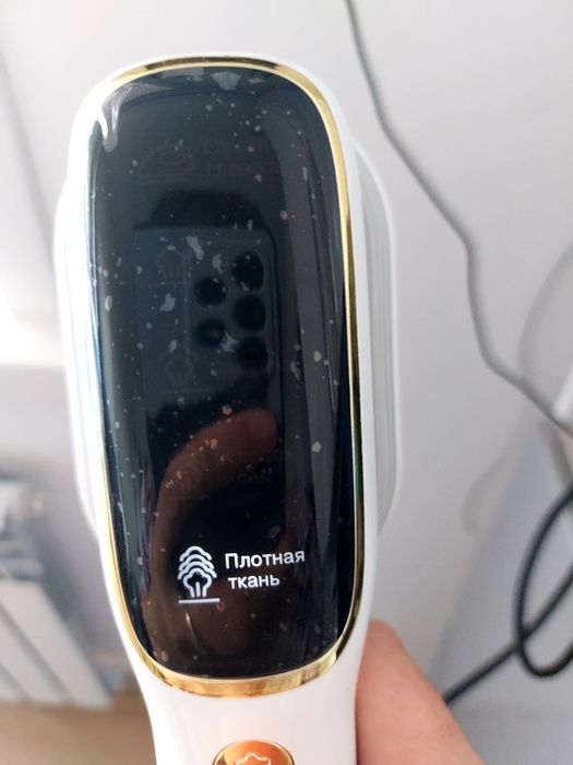 Продам отпариватель