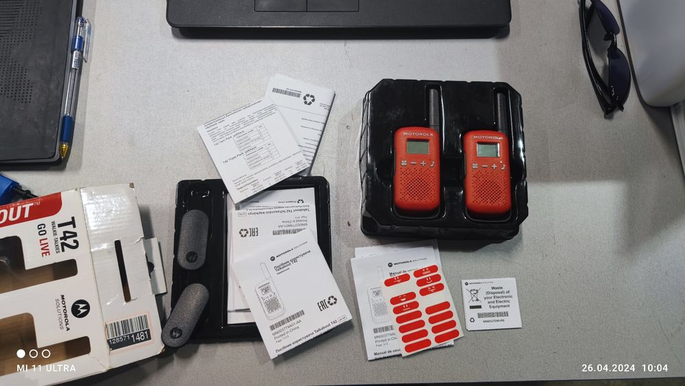 Радиостанции и рации