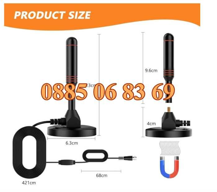 Дигитална антена HDTV, 4K, Antena Digital TV, USB захранване