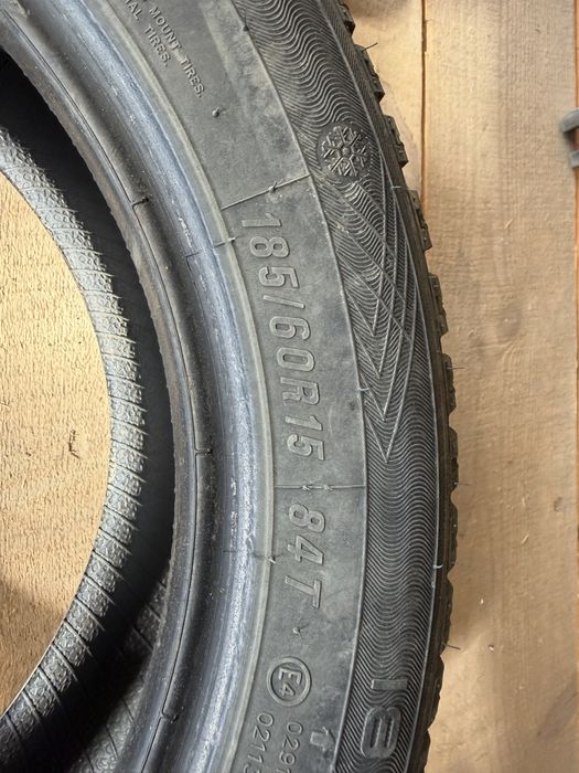 Резина R15 185/60