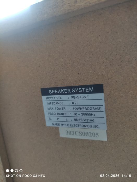 Калонки LG оба в идеалном состояние