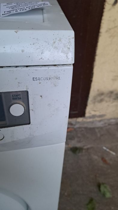 Продается стиралка! Срочно!