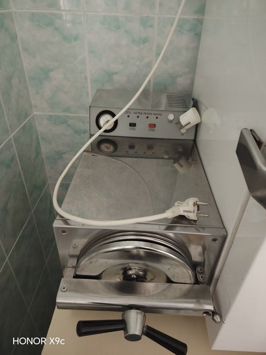 Стоматологическое оборудование и материалы