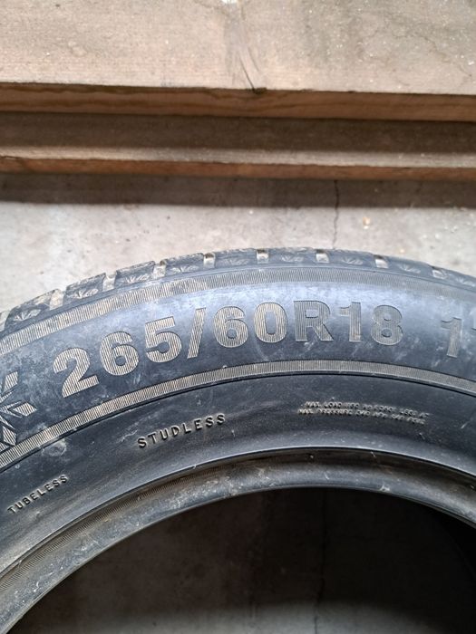 Автомобильные шины