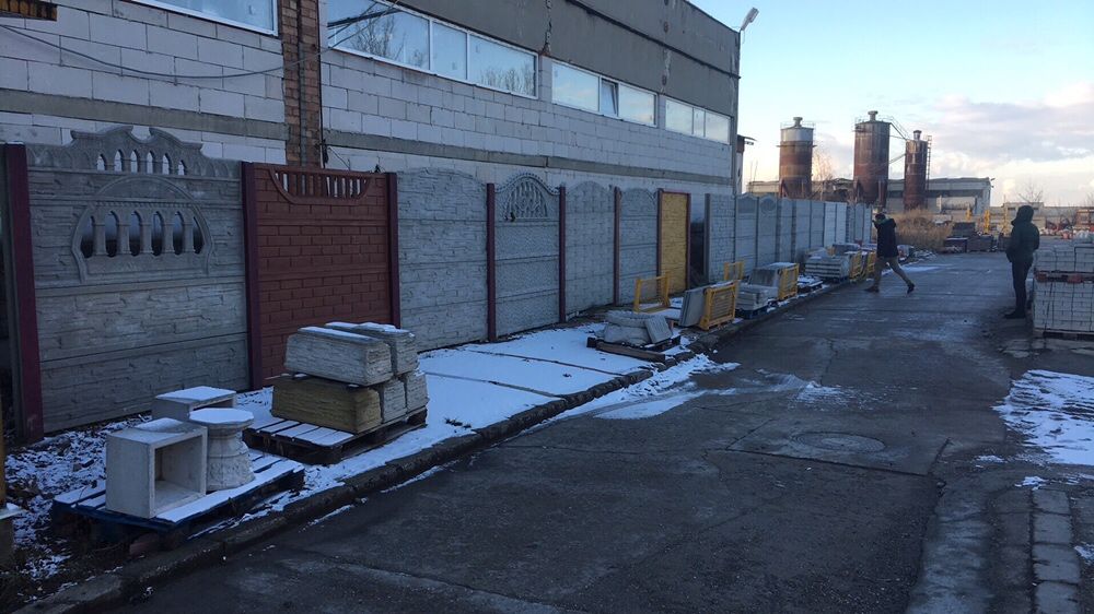 Garduri din Beton placi si stalpi