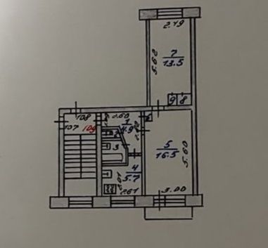 Продам 2-х комнатную квартиру