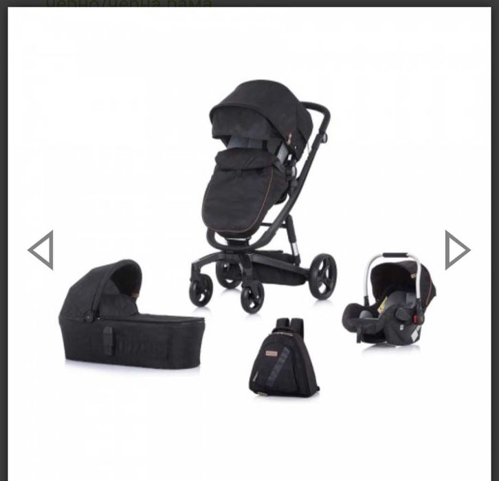 CHIPOLINO Комбинирана количка 3в1 ЕЛЕКТРА