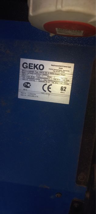 Сдам в аренду генератор  станцию GEKO