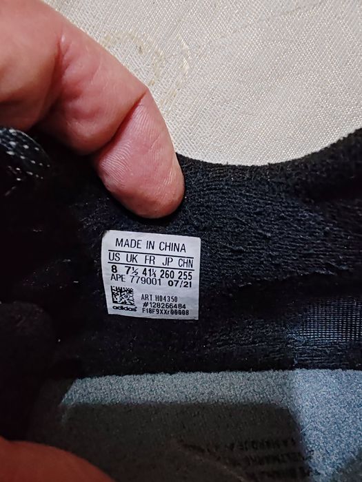Маратонки  Adidas