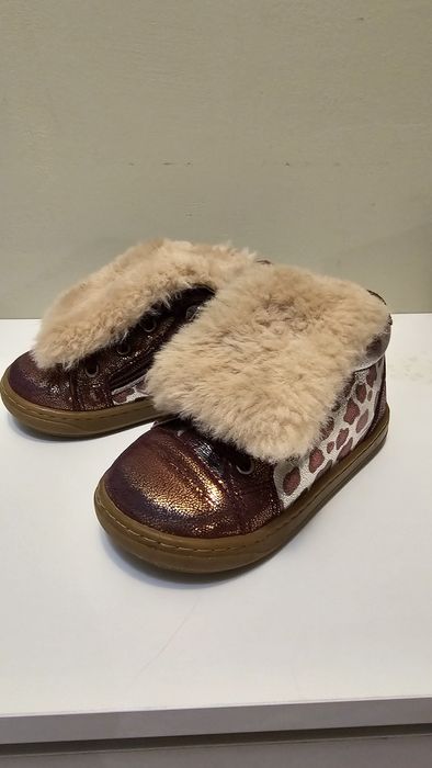 Есенно-зимни детски обувки