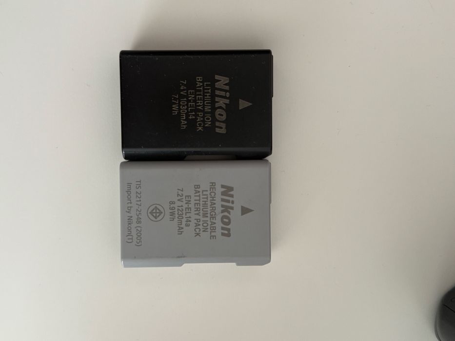 Nikon d5600 14260 cadre