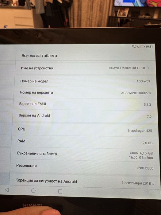 Huawei media pad t30 10