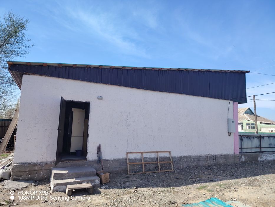 Продуктовый магазин