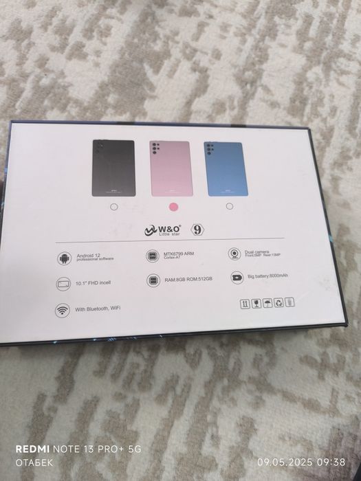 Продается планшет