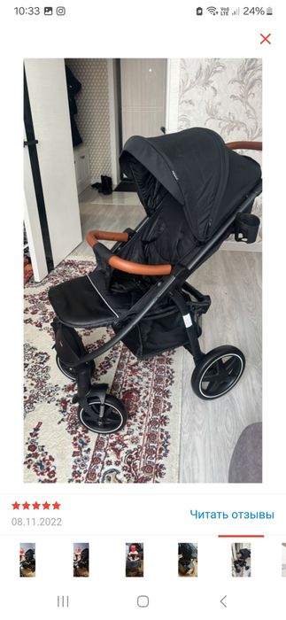 Детская коляска детская