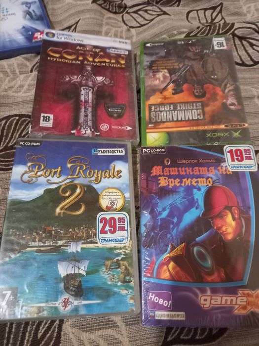 Продавам колекция от ретро видеоигри за PC, PlayStation 2 и Xbox. Всички игри (с изключение на PS2 играта) са чисто нови, фабрично запечатани