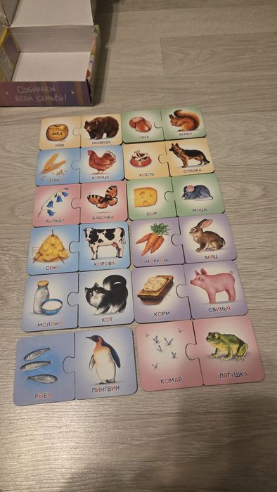 Развивающие игрушки