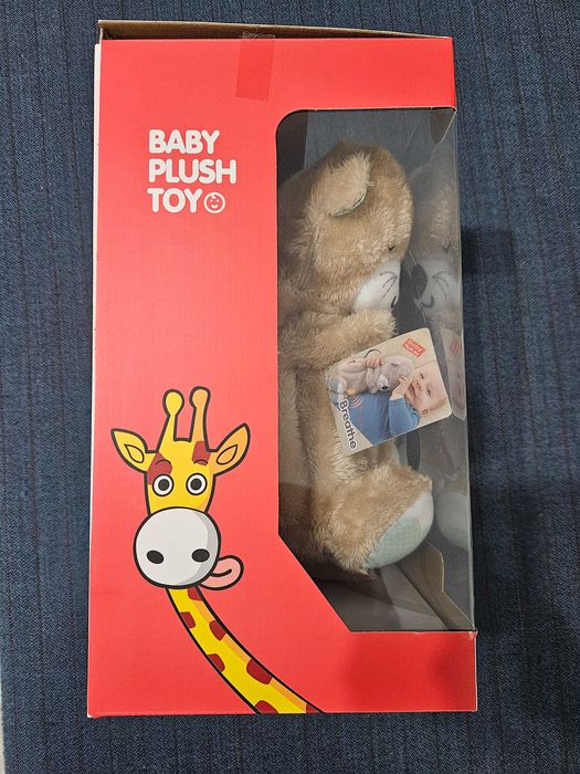 Чисто НОВА Дишаща плюшена играчка Chipolino с музика и светлина, видра