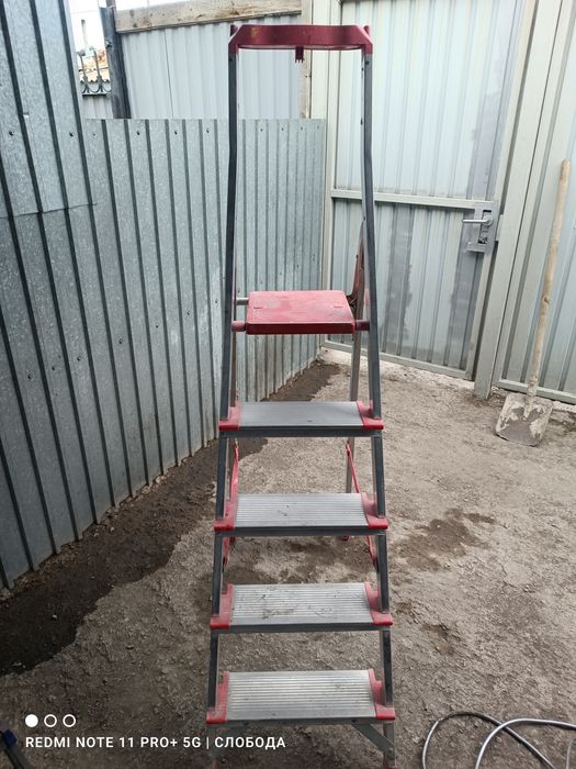 Продам стремянки