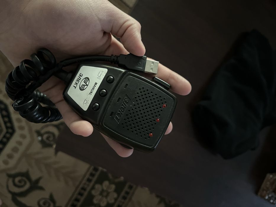 Згу громко говоритель 200вт