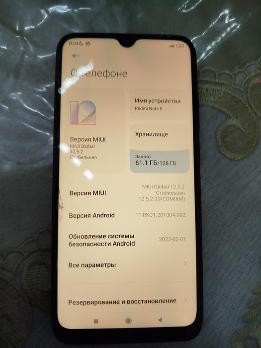 Redmi not 8 ,редми нот 8 4/128