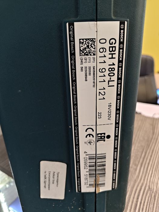 Перфоратор Bosch GBH 180-LI с куфар батерия и зарядно