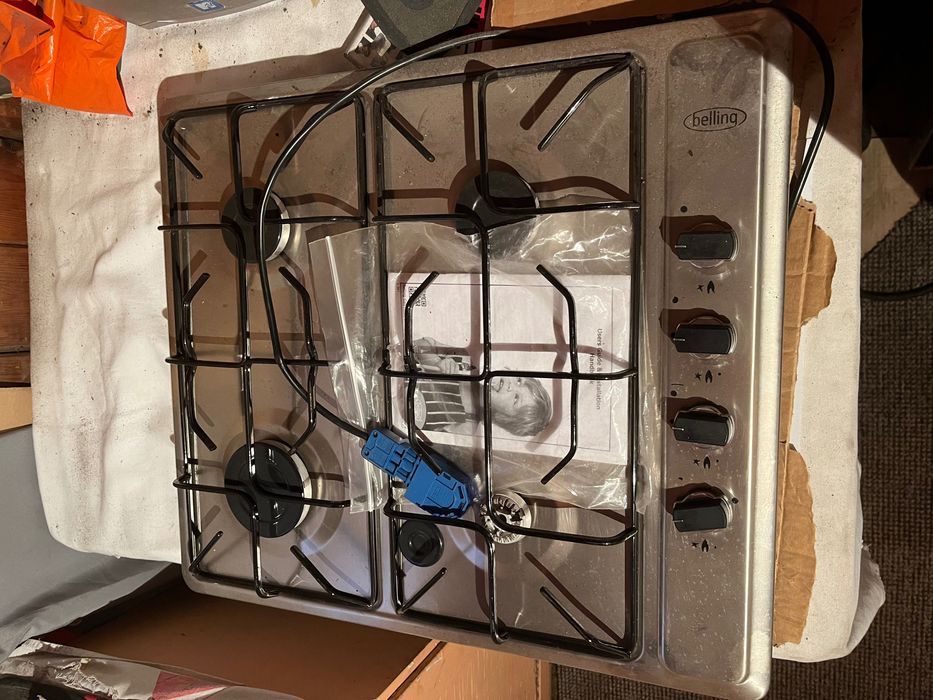 Газов котлон за вграждане  Beiling