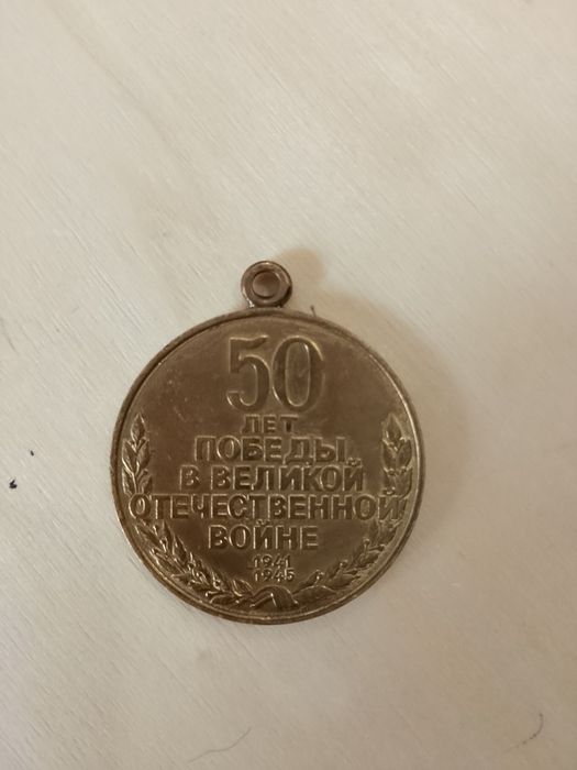 монеты ссср старые