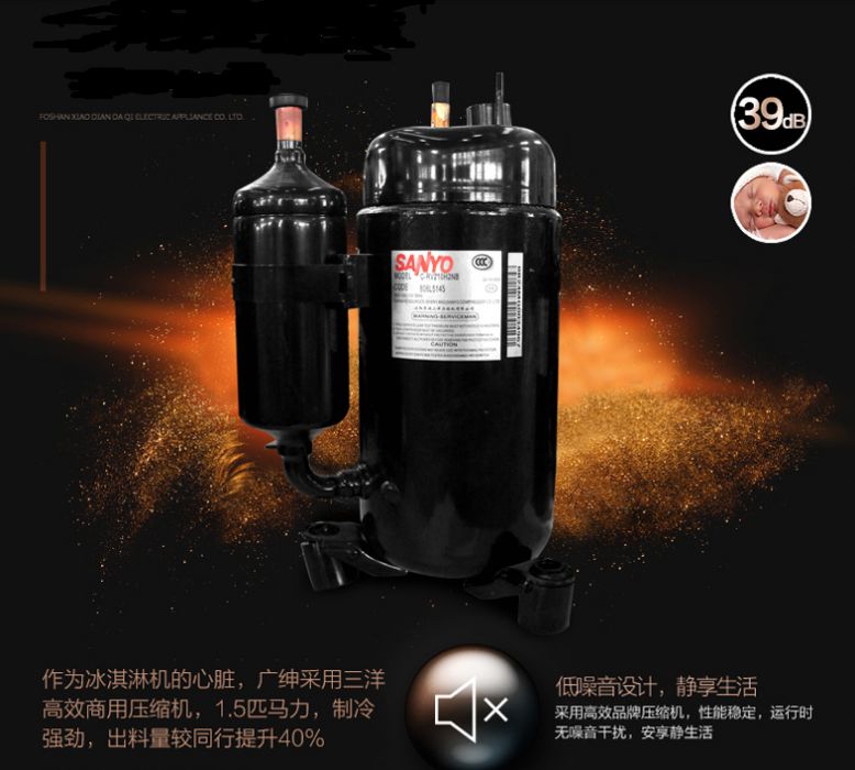 Запчасти на аппарат мороженого