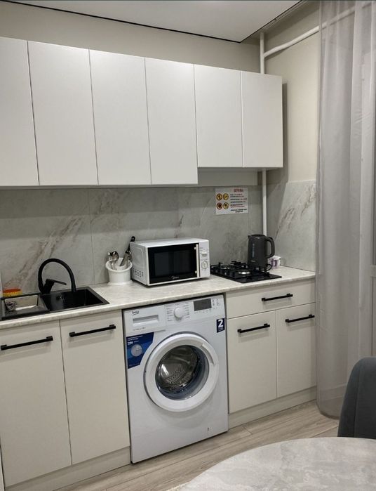 Уютные апартаменты посуточно в центре