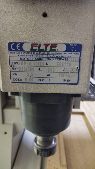 Станок ЧПУ рабочий