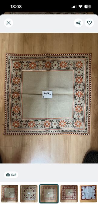 Ръчно бродирани карета