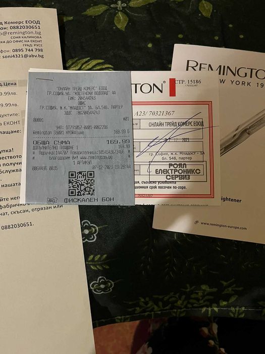 Преса за коса Remington S9001 HYDRAluxe Pro