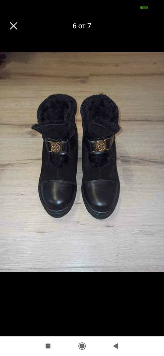 Зимни сникърси естествена кожа и велур