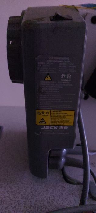 Швейная машинка и оверлок Jack