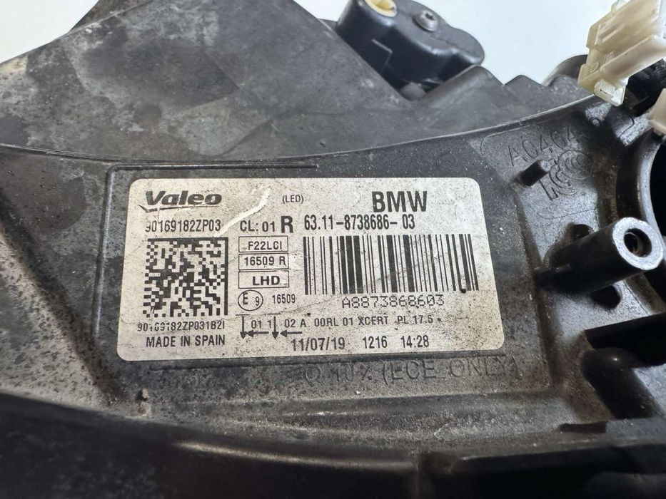 Десен фар за БМВ/BMW 2 - F20