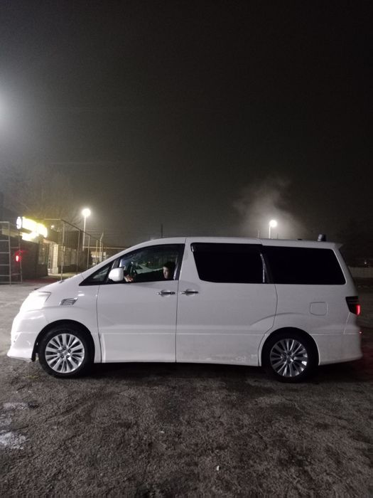 Диска резинасымен