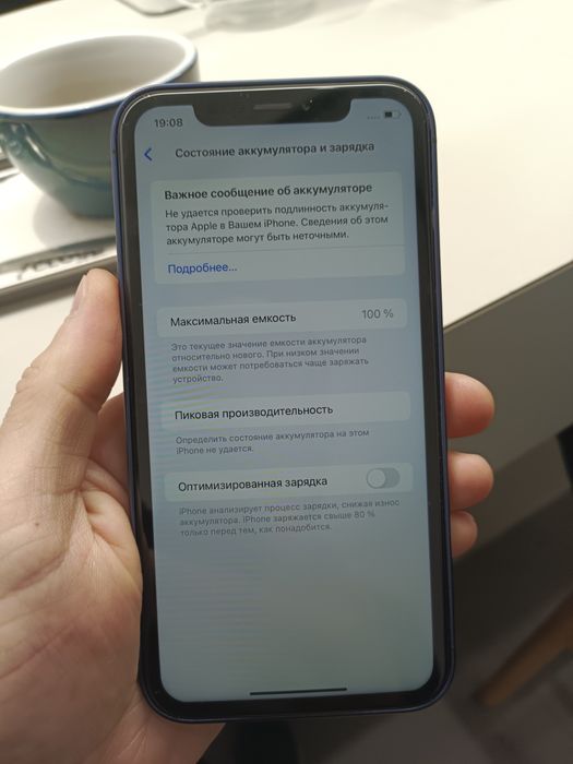 Айфон XR корпус 17про фейс рабочи