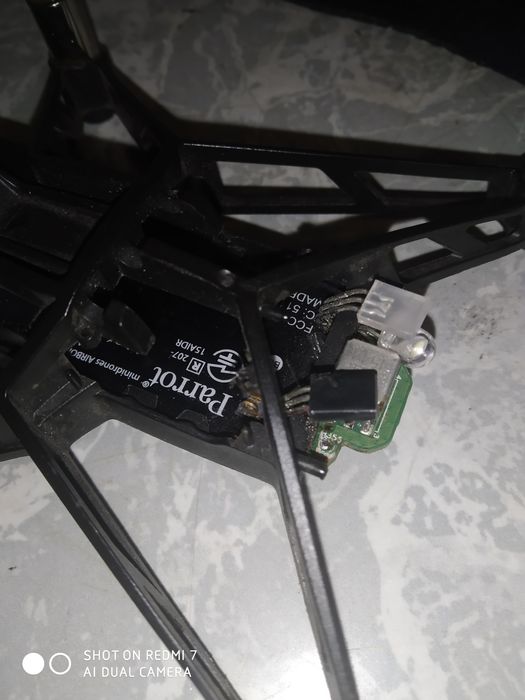 Квадрокоптер 120 мм.диаметр