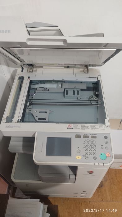 Canon 2530i Лазерный принтер